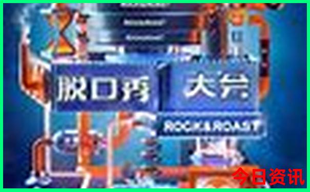武汉大悦城有什么好玩的