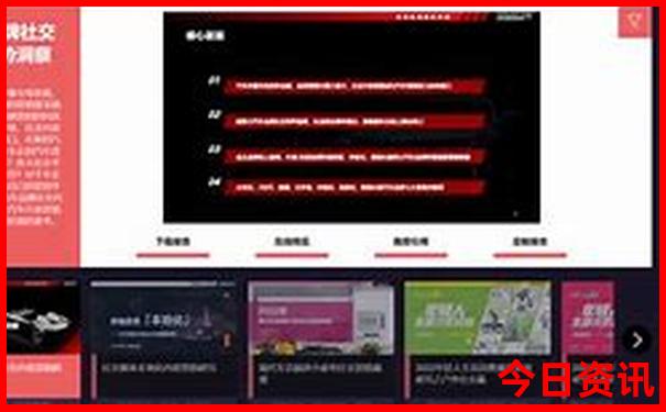 呼和浩特适合老年人玩的地方